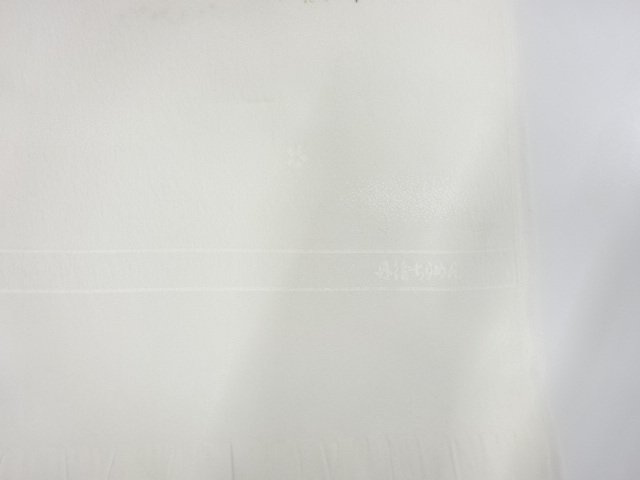  大特価品　未使用品　正絹　丹後ちりめん　帯揚げ